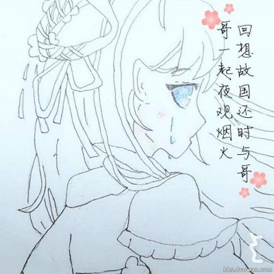 500米的路堵了30分钟